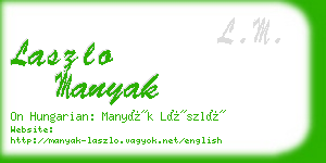 laszlo manyak business card